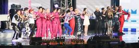 "Infinite Challenge" guerilla concert cancelled due to schedule leak