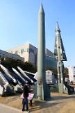 South Korea wants US equipment to destroy North Korean weapons