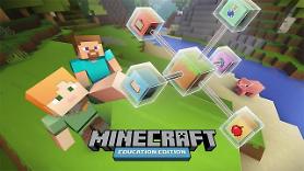 Microsoft to launch Minecraft:Edu this June