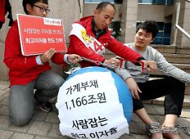 Household loans rise sharply in March due to seasonal demand