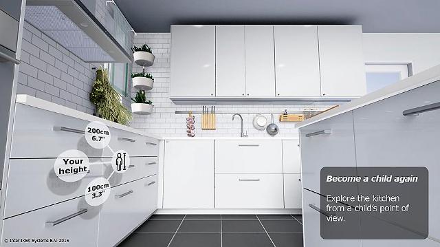 IKEA shows right use of VR with virtual showroom