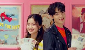 Lee Hi drops new track "My Star" full of retro beat