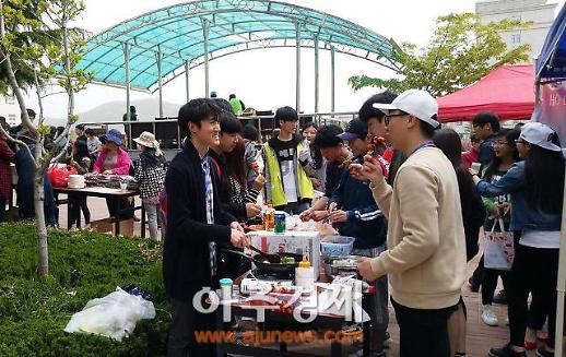 <산동성은 지금>중국 옌타이서 ‘2016 옌타이한국인 체육대회’ 열려 [중국 옌타이를 알다(115)]