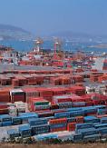 South Korea GDP grows 2.7 % on-year in first quarter: central bank