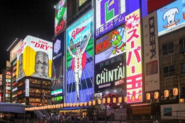 最受韩国游客欢迎旅游目的地为日本大阪