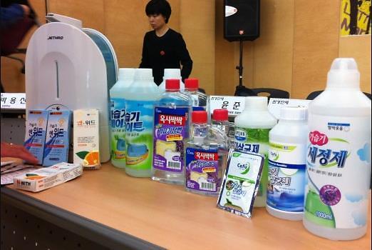 利洁时就“加湿器致死事件”向韩国消费者道歉
