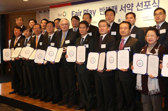 Anti-graft law fuels fresh debate in South Korea 