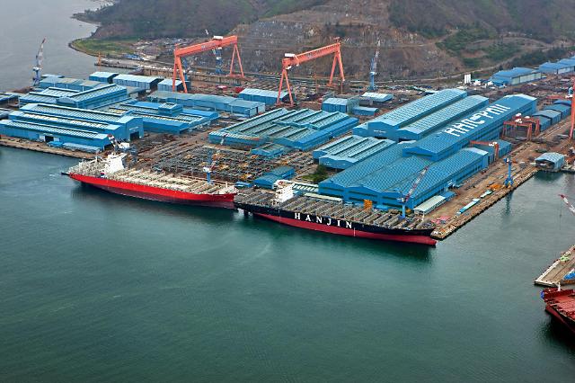 Creditors agree to inject new cash into Hanjin shipyard