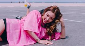 GGs Tiffany shows off her dancing skills with new solo track