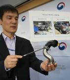 [UPDATES] Nissan to be fined for manipulating emissions tests