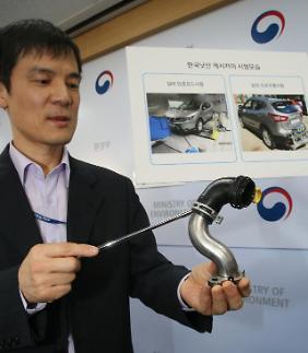 [UPDATES] Nissan to be fined for manipulating emissions tests