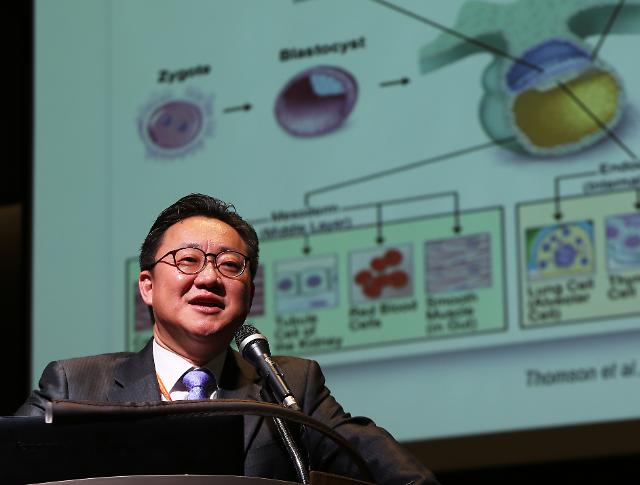 South Korea lifts ban on using human eggs for stem cell research