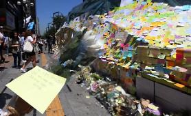 Young womans bathroom death sparks massive street mourning