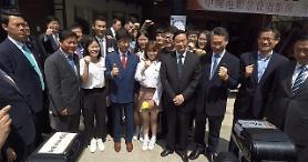 [AJU VIDEO] China’s publicity chief Liu Qibao visits Doyang Art Center