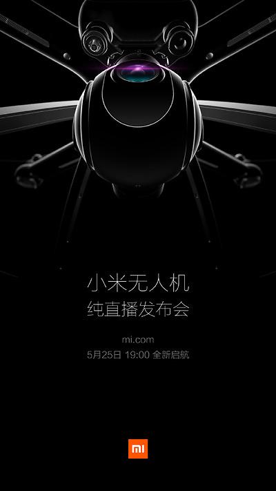 Xiaomi to launch its first drone in May