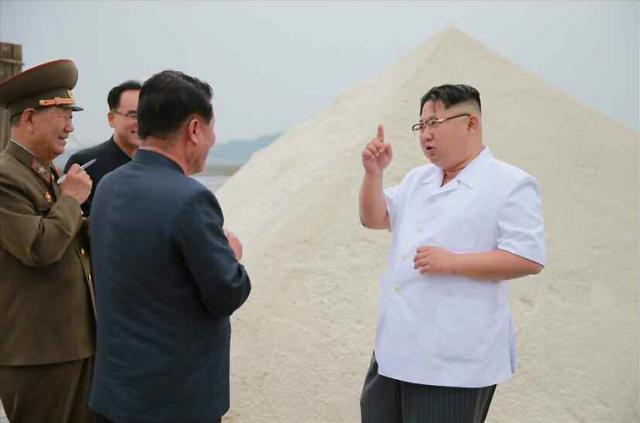 Rumors about North Korea leaders smoking habit 