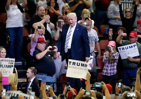 Trump raps Obama for visiting Hiroshima visit: Yonhap