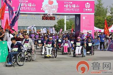 <영상산둥성>중국 옌타이서 ‘푸산 체리’ 마라톤 대회 열려 [중국 옌타이를 알다(125)]