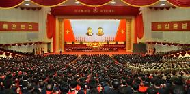 Seoul detects new cyber attack by North Korea hackers