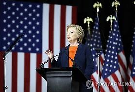 Clinton accuses Trump of weakening alliance: Yonhap