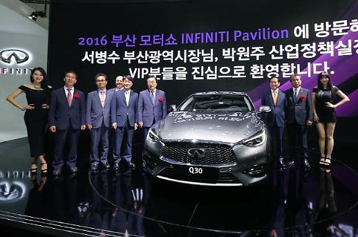 Nissan ordered to recall Qashqai compact cars sold in South Korea