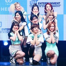 TWICE to appear in entire episode of "Running Man"