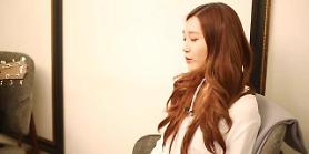 Eunji to release vinyl of solo album Dream