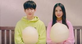 [AJU VIDEO] [K-POP DAILY] Todays top five MV from Instiz chart- June 07