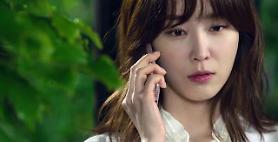 [AJU VIDEO] [K-POP DAILY] Todays top five MV from Instiz chart- June 08