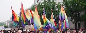 Thousands march through central Seoul in Queer parade 