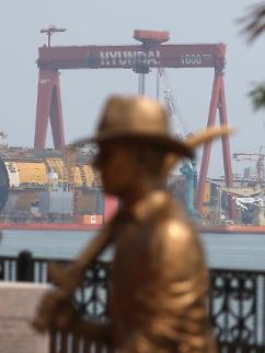 South Korean leader cites tears of Malmo in shipbuilding industry