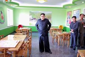 Pyongyang blamed for cyber attack on South Korean conglomerates