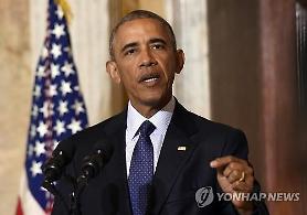 US welcomes Chinas ban on exports to North Korea