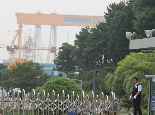 Former Daewoo shipyard official arrested for embezzling $15 mln  