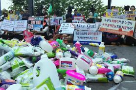 Court refuses to approve arrest of former Oxy head 
