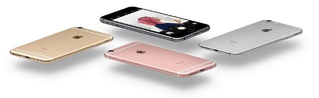Apple to include Lightning headphone jack adapter to iPhone 7: Rumor
