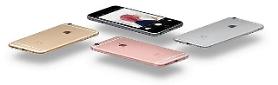 Apple to include Lightning headphone jack adapter to iPhone 7: Rumor
