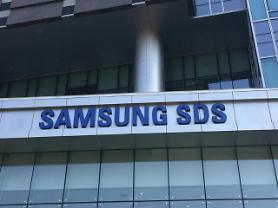 Samsung SDS rules out share buyback or interim dividends