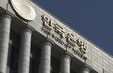 韩国不满一年期定期存款余额创新高 低利率系主因