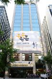KB Financial completes acquisition of Hyundai Securities