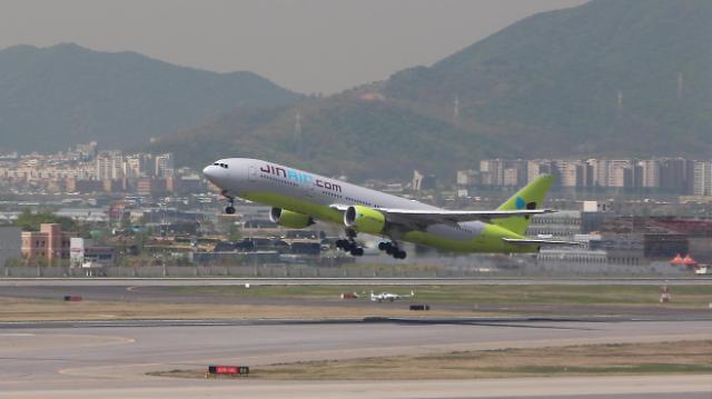 Jin Air makes maiden flight to Narita amid tough competition