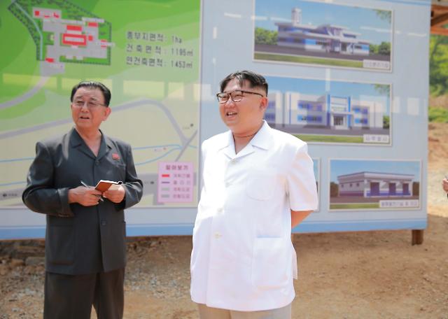 North Korean leader may have gained more than 40 kg: NIS