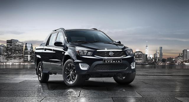 Ssangyong releases New Korando Sports 2.2