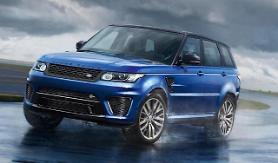 Jaguar Land Rover Korea to make nearly 4,000 recalls