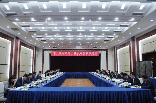 <산동성은 지금>‘한-산둥성 경제무역협력 교류회’서 옌타이시 홍보 [중국 옌타이를 알다(134)]