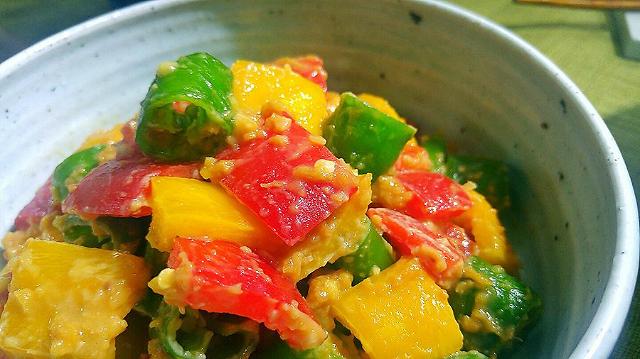 [AJU VIDEO] Easy & Quick recipe for Korean style Doenjang paprika salad