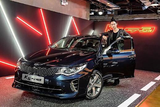 Kia Motors launches 2017 K5 and K5 PHEV