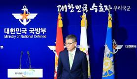 South Korea designates site for US missile defense shield