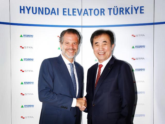 현대엘리베이터, 터키 현지법인 설립…유럽 진출 교두보 확보