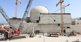 UAE deal boosts confidence in South Korean nuclear industry